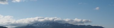 栗駒山の5月の残雪の風景を私の好きな深山牧野から撮影！